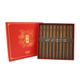 味家10双装木筷礼盒8473