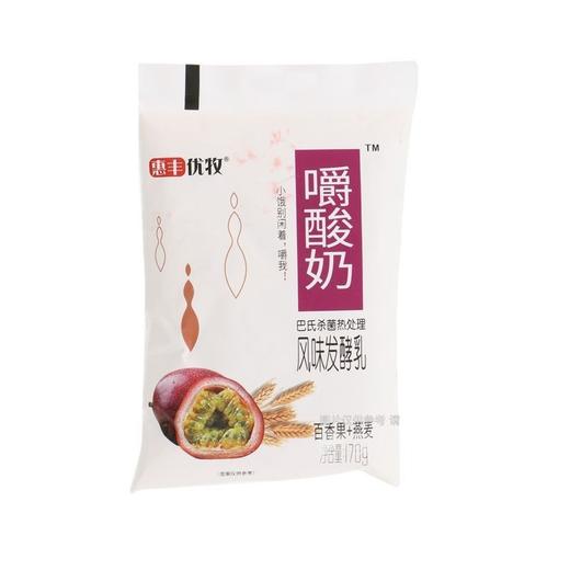 TD惠丰170g百香果燕麦风味发酵乳 商品图0