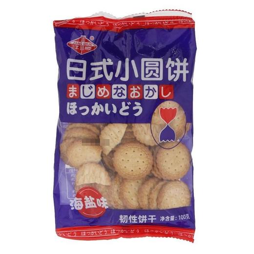 TD江顺100g日式小圆饼 商品图0