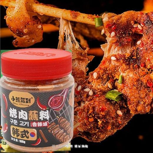 小熊驾到108g韩式烤肉蘸料（香辣） 商品图2
