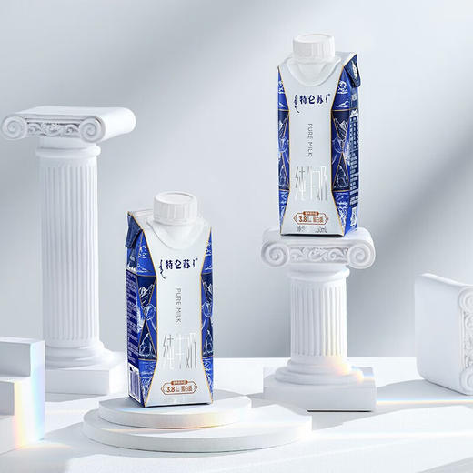 特仑苏  纯牛奶全脂灭菌乳利乐梦幻盖250ml×10包（3.8g乳蛋白） 商品图4