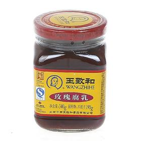 王致和340g玫瑰腐乳