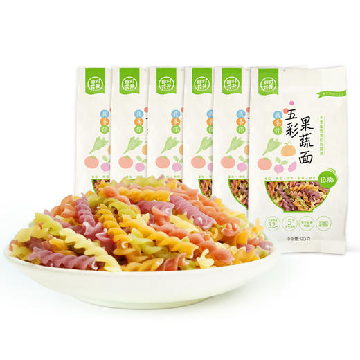 【买六送二】营养饱腹 不怕挑食不怕胖 | 那时花开六物杂粮面+五彩果蔬面 食材面条主食  90g*8袋/18袋/30袋 商品图5