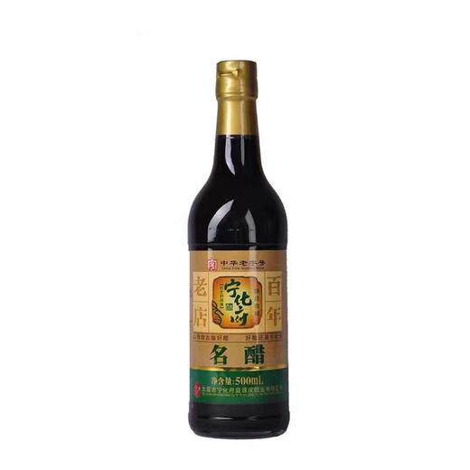 宁华府500ml名醋4.6° 商品图0