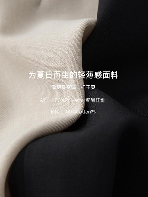 后开衩窄腿裤FCE2PAT019 商品图9