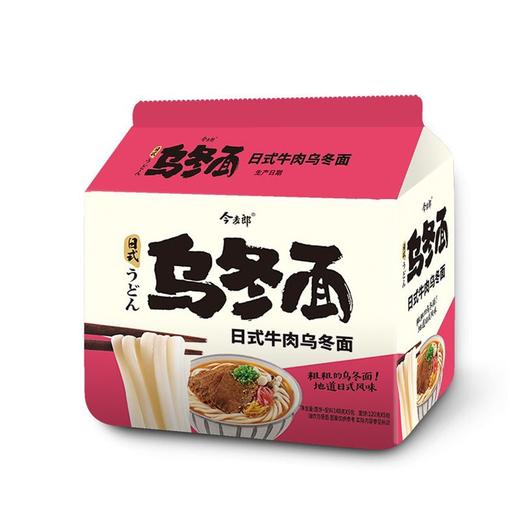今麦郎149g*5日式牛肉乌冬五连包 商品图0
