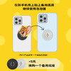 【奶酪大战】会员优先购PopSockets x TOM&JERRY 猫和老鼠联名泡泡骚手机支架气囊伸缩防摔 汤姆 杰瑞 商品缩略图2