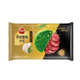 三全600g黑金系列荠菜猪肉水饺