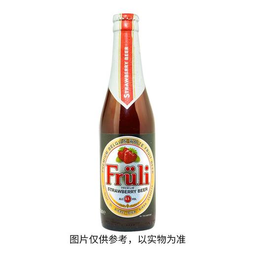 芙力330ml草莓味啤酒 商品图0
