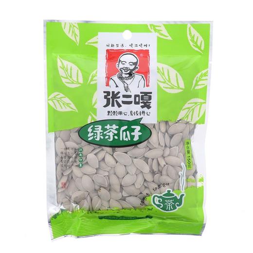 张二嘎150g茶瓜子 商品图0