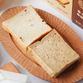 水牛奶吐司面包350g/盒蔓越莓黄油口味奇亚籽全麦口味0%百菲酪水牛奶➕8%新西兰安佳黄油‼