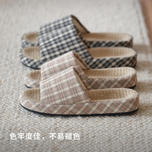木墨|亚麻开口拖鞋 商品图2