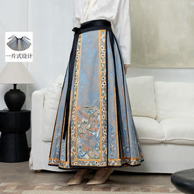 【林栖设计小店】天水碧改良马面裙一片式新中式复古2024春夏新品半身裙女1942187