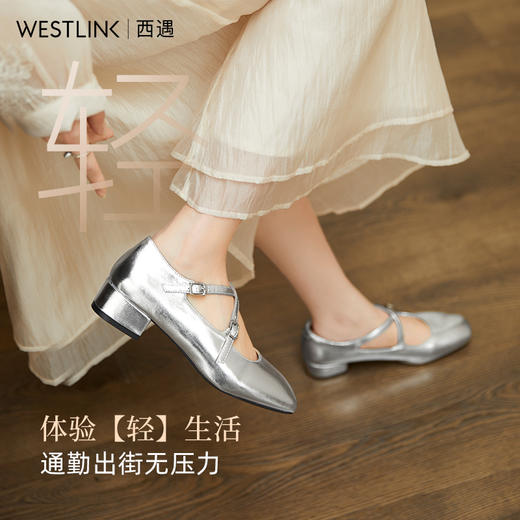西遇法式粗跟单鞋女新款方头交叉绑带漆皮低跟浅口鞋D1333559 商品图8