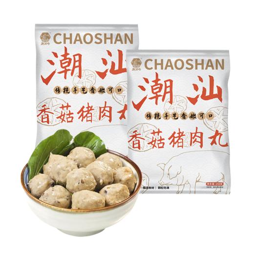 潮满峰  潮汕香菇猪肉丸 商品图0