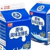 TD光明460g新鲜屋原味酸牛奶 商品缩略图2