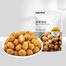 小梅的零食88g多味花生