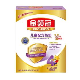 T金领冠儿童配方奶粉(盒装)(配方升级)1×12×400g