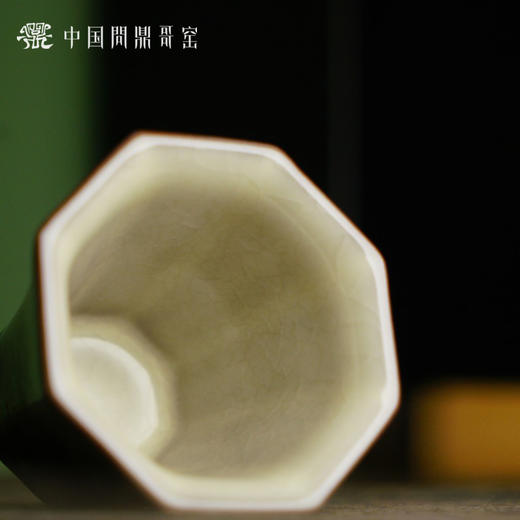 问鼎哥窑碎玉致巧款坤灵杯（绘画山明水秀）（缺货） 商品图1