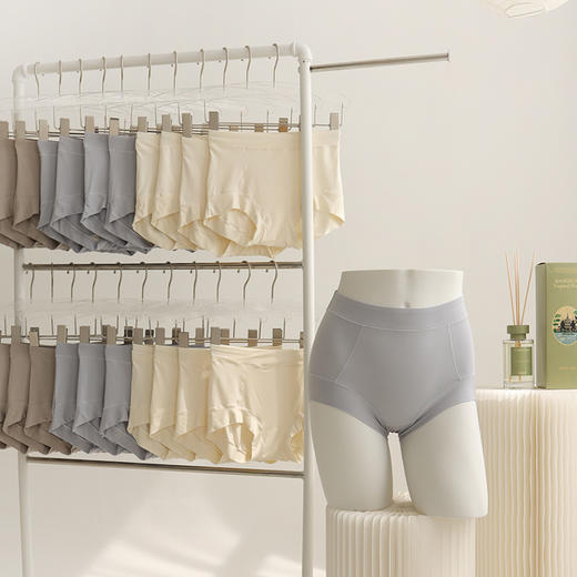 【无痕高弹提臀】官网200+！3条装华歌er无尺码大弹力包容内裤女 全包臀真丝桑蚕丝底裆三角裤 商品图0