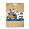 味家40*30*2cm橡胶木砧板2237（个）菜板 商品缩略图0