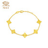 「追光」纯爱黄金四叶草手链 足金5G工艺手链 商品缩略图2