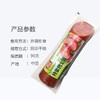 双汇260g特嫩烤火腿肠 商品缩略图1