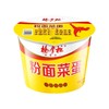 杨掌柜183g金汤肥牛粉面菜蛋桶面 商品缩略图1