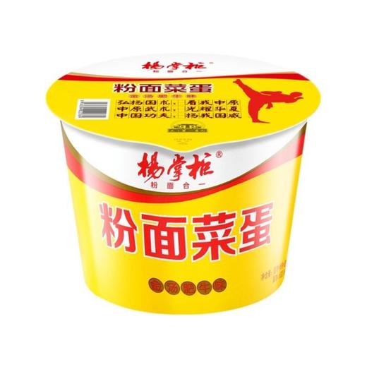 杨掌柜183g金汤肥牛粉面菜蛋桶面 商品图1