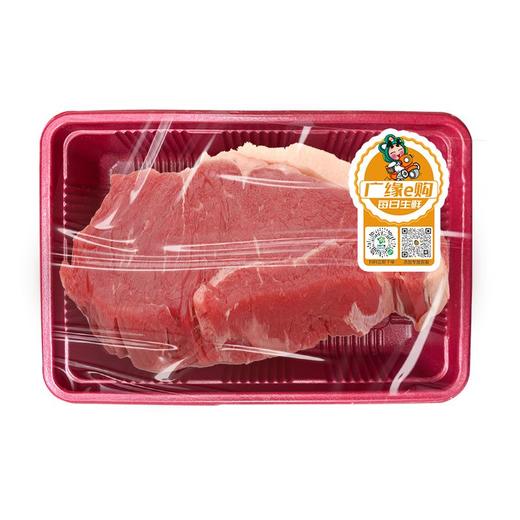 中敖鲜牛肉（500±50g） 商品图1