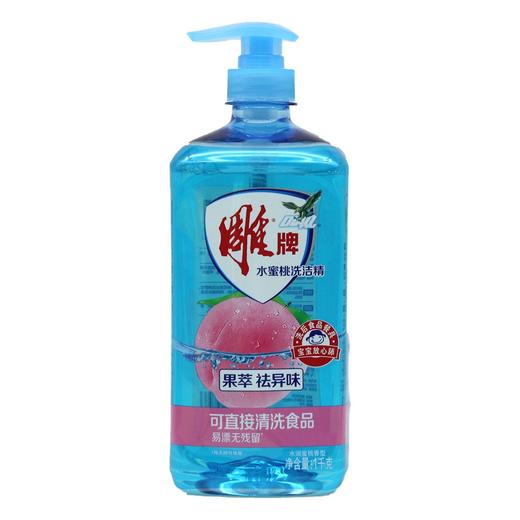 雕牌1kg水蜜桃洗洁精 商品图0