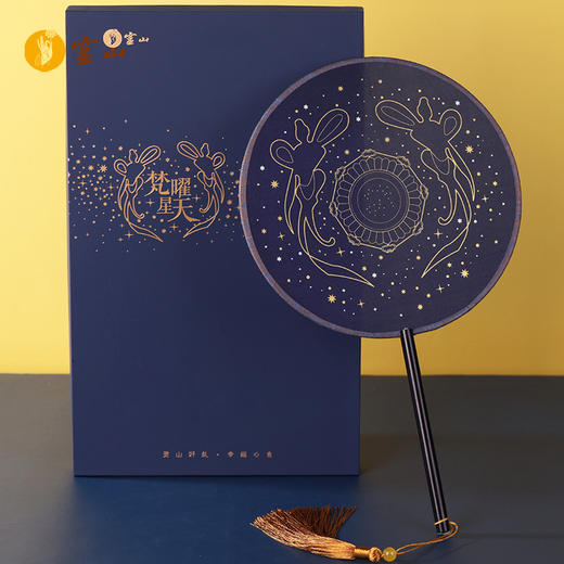 梵星曜天·团圆扇 商品图3