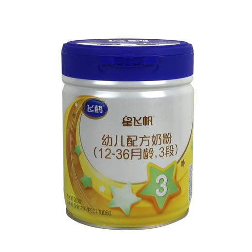 飞鹤700g星飞帆3段幼儿配方奶粉 商品图0