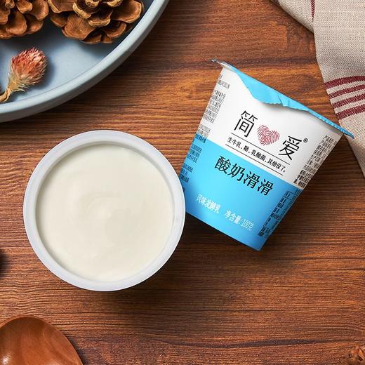 简爱100g*6滑滑酸奶 商品图3