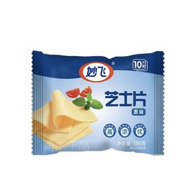 T妙飞166g原味芝士片