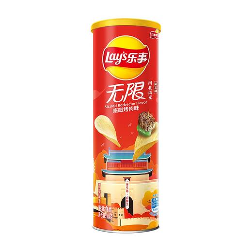 乐事104g无限滋滋烤肉味薯片（新老包装随机发货） 商品图2