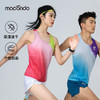 【腋下拼接 减少摩擦】马孔多6代丨跑步印花背心 商品缩略图0