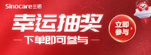 VCD发臭豆腐 商品图0