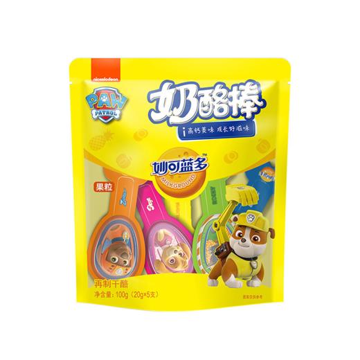 妙可蓝多100g果粒奶酪棒 商品图0