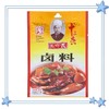 王守义24g卤料 商品缩略图2