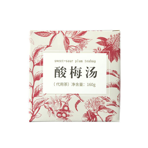 喜善花房酸梅汤160克/盒 商品图6