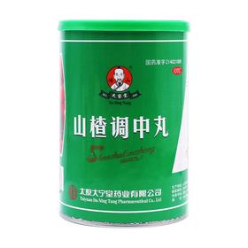 大宁堂 山楂调中丸 6g*20丸