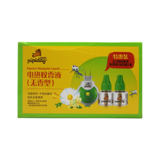 皮皮狗无香型电热蚊香液45ml*2+1器 商品图0