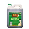 紫林2500ml二年陈醋3.5° 商品缩略图0