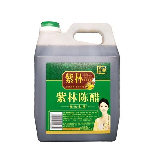 紫林2500ml二年陈醋3.5° 商品图0