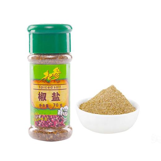 杞参70g椒盐 商品图0