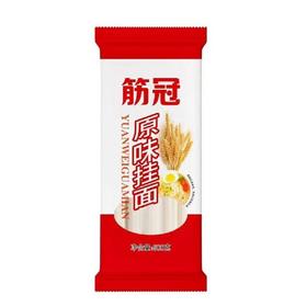 TQ金沙河500g原味鸡蛋挂面