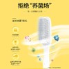 纳美纳米抗菌特惠装牙刷 商品缩略图1