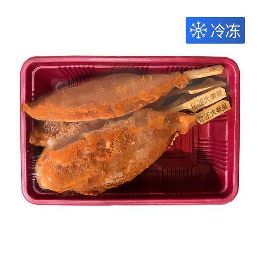 正大散装川香鸡柳（500±50g） 商品图0