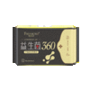 FREEMORE自由点益生菌6片360mm夜用卫生巾 商品缩略图0